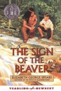 The sign of the beaver