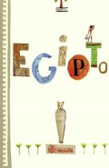 Egipto