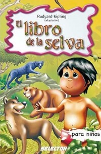 El libro de la selva