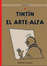 Tintín y el arte alfa